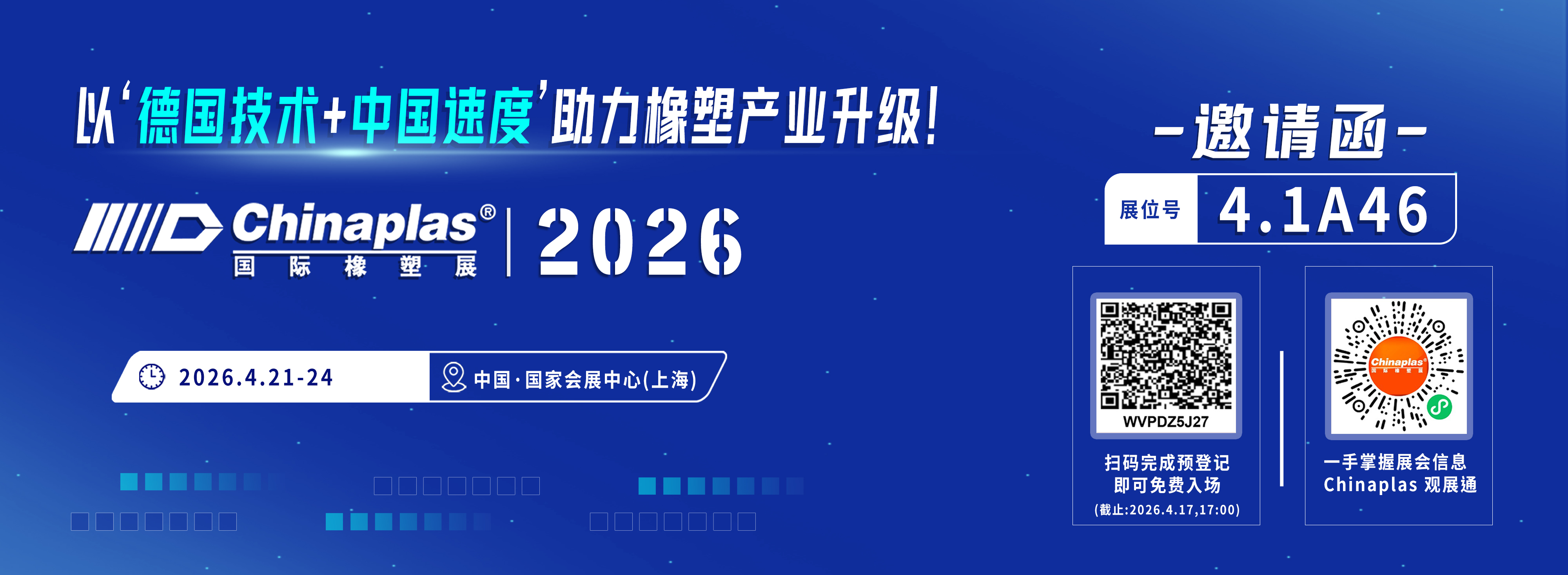 yth2222游艇会·(中国区)官方网站